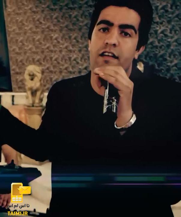 موزیک ویدئو جدید و بسیار زیبا از سعید خزایی به نام آی ملی ملی